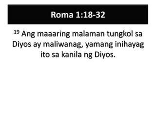 poster tungkol sa diyos|Roma 1:18.